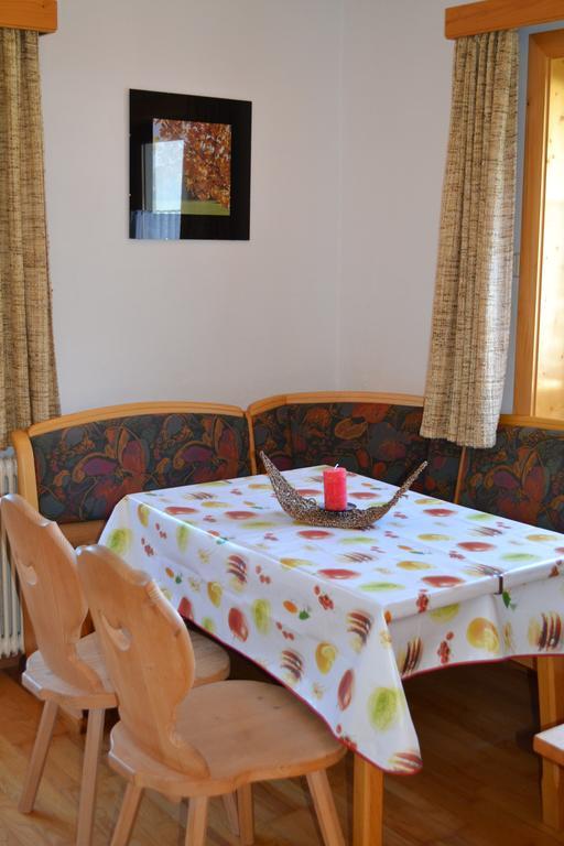 Alpensonne Apartment *
